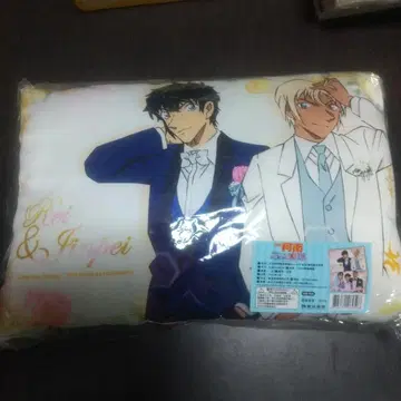 명탐정 코난 중국 한정판 쿠션