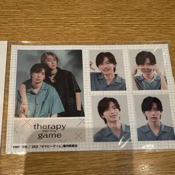 세라피 게임 굿즈