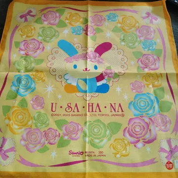 산리오 우사하나 반다나 40cm 40cm