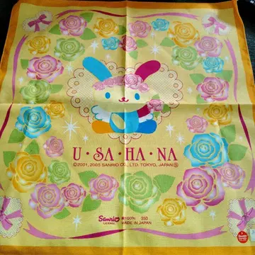 산리오 우사하나 반다나 40cm 40cm