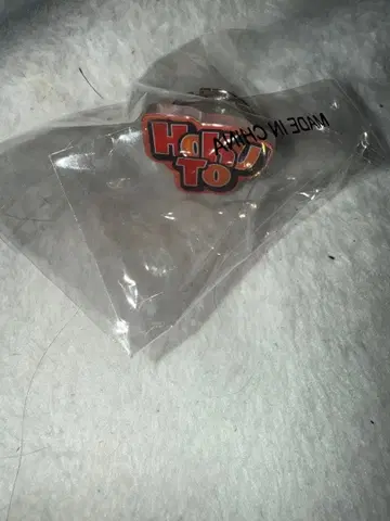 THE RAMPAGE 요시노 호쿠토 네임 반지