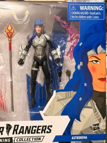 파워레인저 라이트닝 컬렉션 아스트로네마