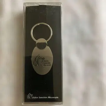 존 레논 뮤지엄 키링