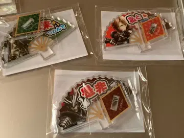 부채형 아크릴 스탠드 카푸 복권 D상