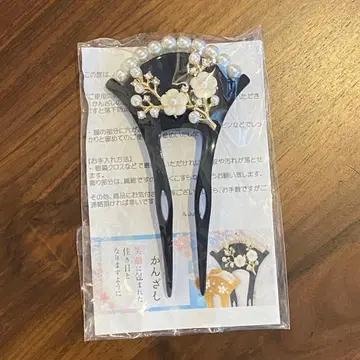 펄 헤어콤 비녀