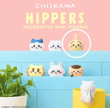 치이카와 히퍼스