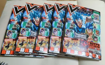 V 점프 6권 세트 카드 포함