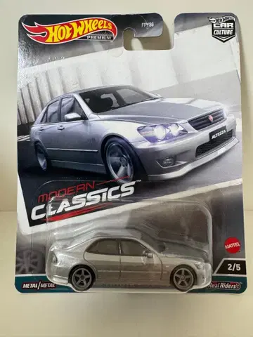 Hot Wheels Altezza Modern Classics 2/5