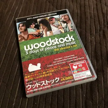 우드스탁 40주년 기념판 DVD