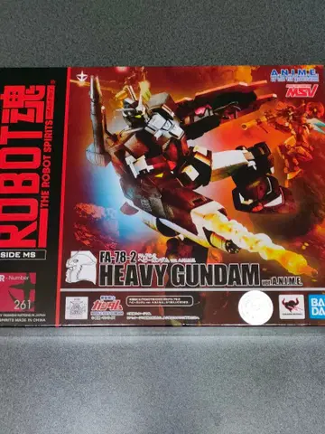 ROBOT혼 헤비 건담