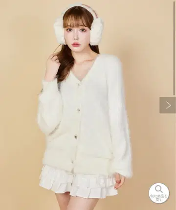 NICECLAUP milky 페더 롱 가디건