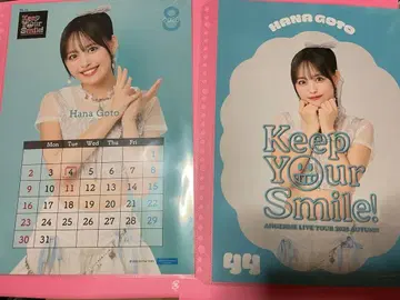 안쥬르므 고토 하나 핀포스 2장 세트