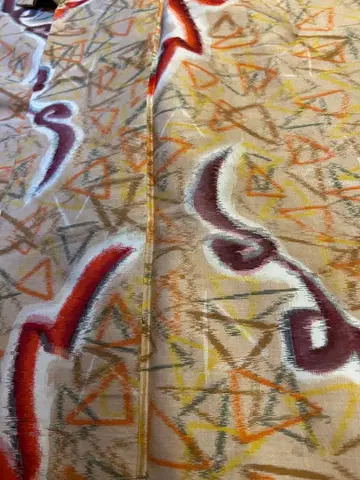 메이센 이중 기모노