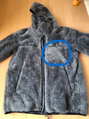 UNIQLO 그레이 플리스 자켓 후드 부착