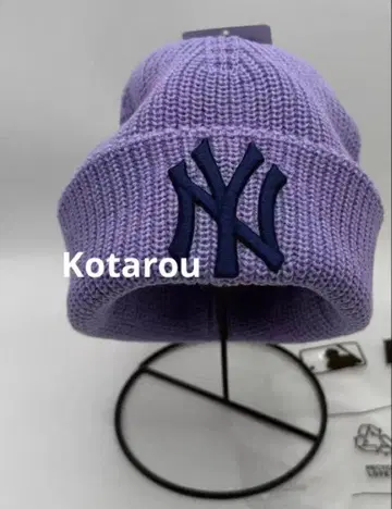 MLB 니트 모자 비니 자수 퍼플