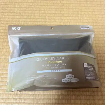 AOKI 리커버리 케어 플러스 남녀 공용 상하의 세트 [ 블랙 ]