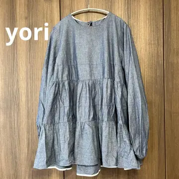 yori 랜덤 티어드 롱 블라우스 인디고