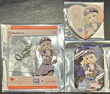 니지가사키 영화관 버추얼 오사카역 아크릴 키링 배지 미야시타 아이