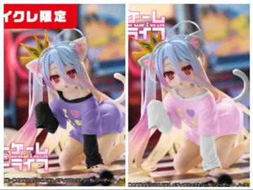 태국 한정판+보통 노 게임 노 라이프 시로 DeskTopCute 피규어