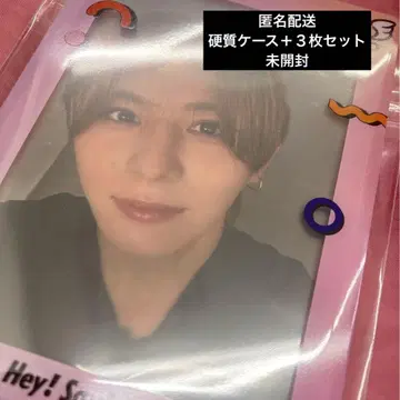 야마다 료스케 Hey! Say! JUMP 트레이딩 카드 경질 케이스