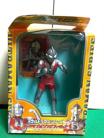 미개봉 울트라맨 시리즈 콜렉터블 소프트 비닐 피규어 4 울트라맨