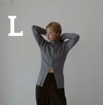 시마무라 hideka 슬릿 zip 니트 가디건 L 사이즈 그레이