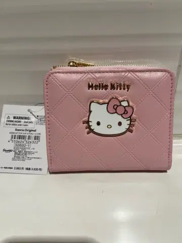 오늘 한정 판매 산리오 헬로키티 지갑