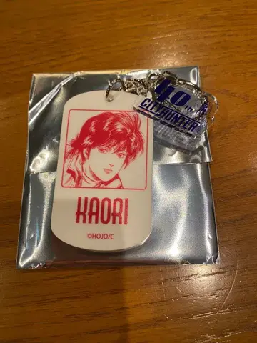 [ 익명 배송 ] 시티 헌터 마키무라 카오리 화이트 아크릴 키링 대원화전