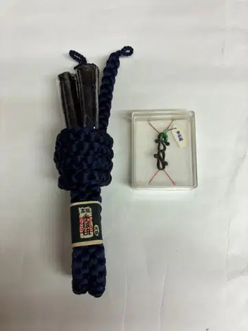 네이비 컬러 겉옷 끈 순수 실크