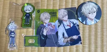 에이트리 18TRIP 쿠라쿠마 시오 세트