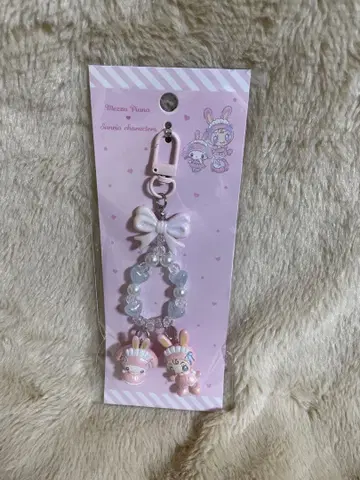 [ 새상품 ] 마이멜로디 메조 피아노 콜라보 키링
