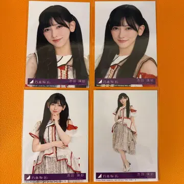 이케다 에레나 노기자카46 비리야니 봉입 브로마이드 컴프 a