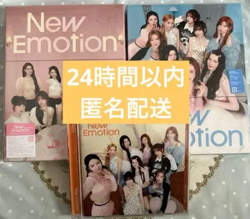 NiziU new emotion 한정판 AB 일반ver 3형태