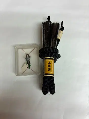 블랙 겉옷 끈 순수 실크