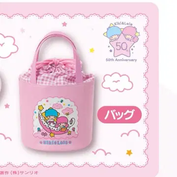 키키 & 라라 뽑기