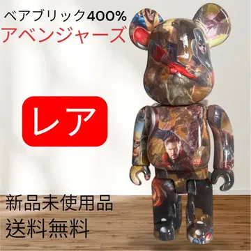 베어브릭 400% 어벤져스 레어 미사용 새상품 무료배송