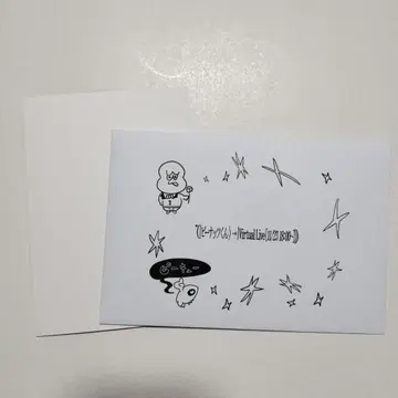 피넛 군 굿즈 레터 PQ