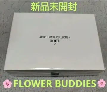 BTS 아티스트 메이드 컬렉션 V Flower 미개봉 새상품 태태