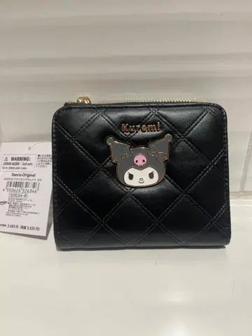 오늘 한정 판매 산리오 쿠로미 지갑