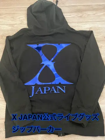 X JAPAN 공식 라이브 후드티 파랑 로고 블랙 메탈릭 프린트
