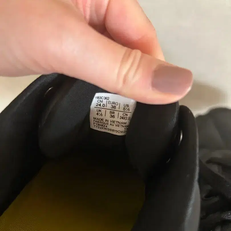 7번째 상품 이미지