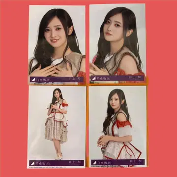 이노우에 나기 노기자카46 비리야니 봉입 브로마이드 컴프 a