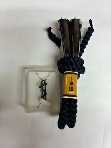 네이비 컬러 (약간 보랏빛 도는 네이비) 겉옷 끈 순수 실크