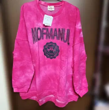 모프마누르 트레이닝복