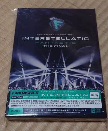 FANTASTICS LIVE Blu-ray