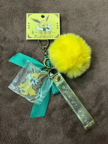 썬더스 키링 키체인 스트랩 이브이 컬렉션