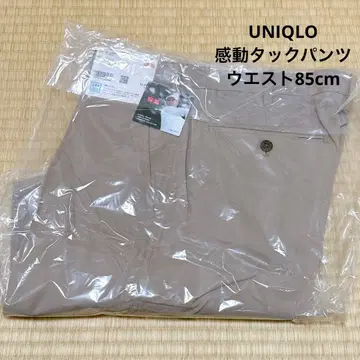 UNIQLO 감동 턱 팬츠 허리 85cm