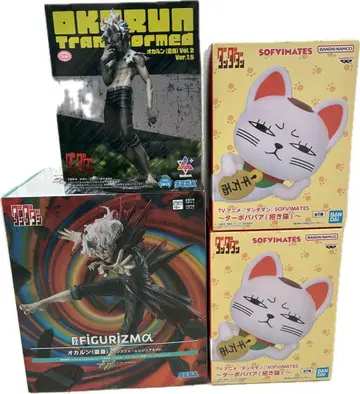 단단단 오카룬 터보바바아 피규어