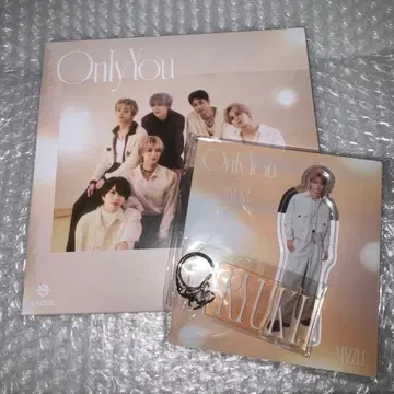 MAZZEL Only You MUZEUM반 RYUKI 아크릴 스탠드