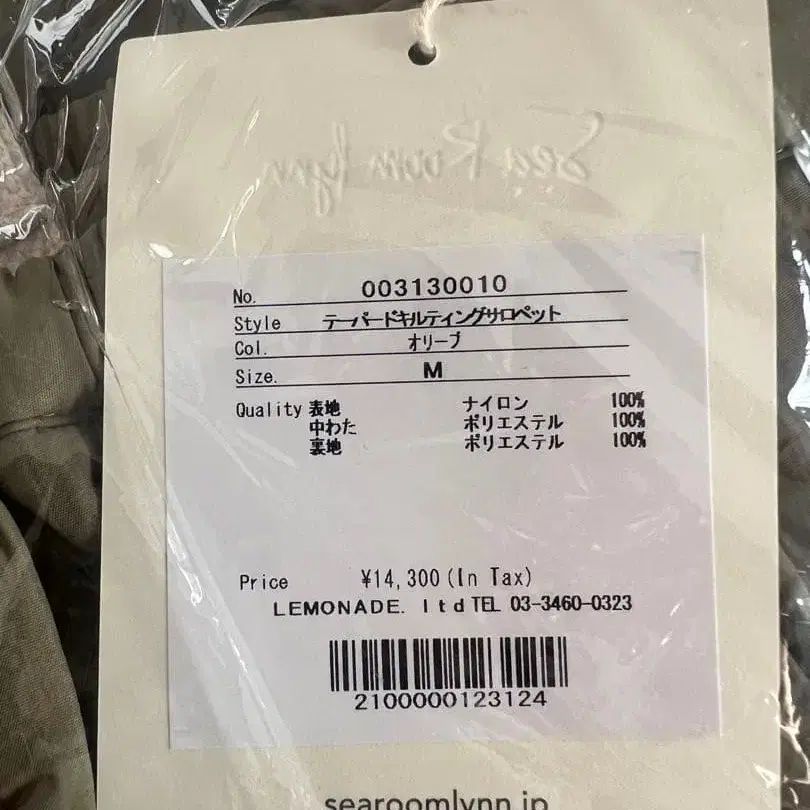 12번째 상품 이미지